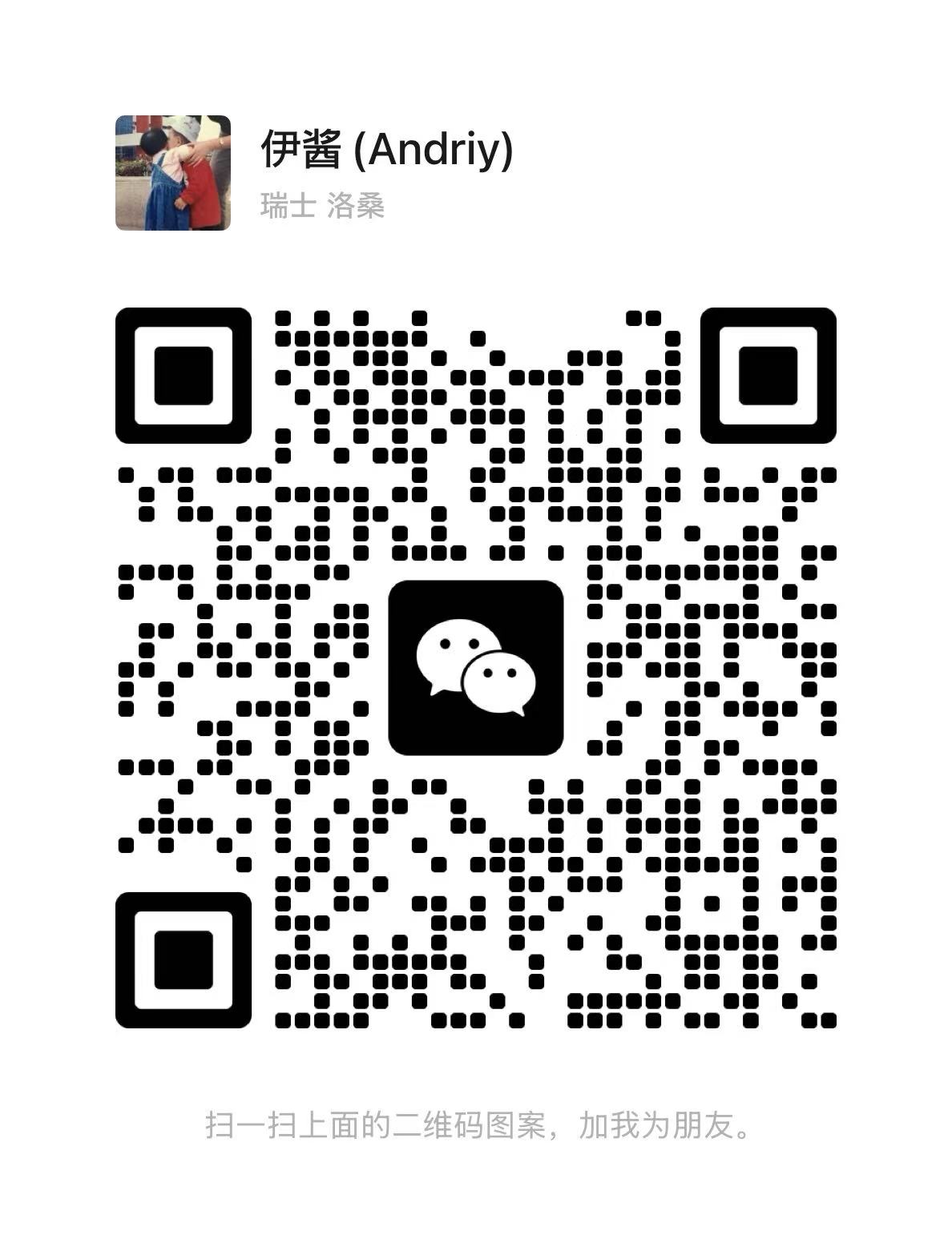 WeChat QR